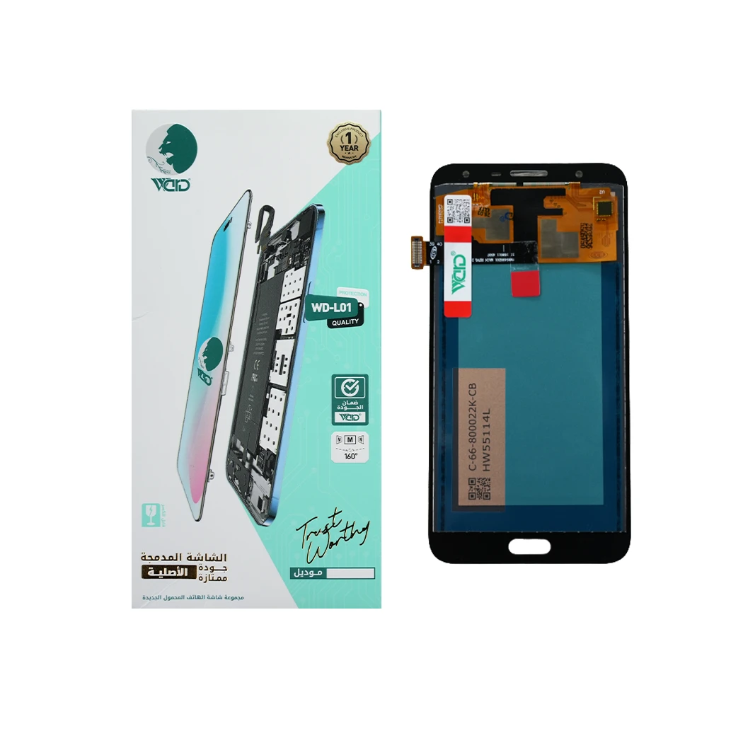 Samsung J701 UNI Black Frame Screen