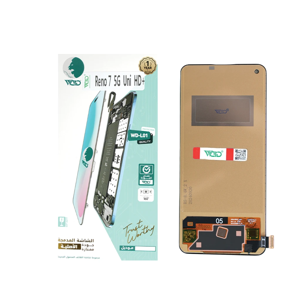 Oppo Reno 7 5G UNI HD+ Screen