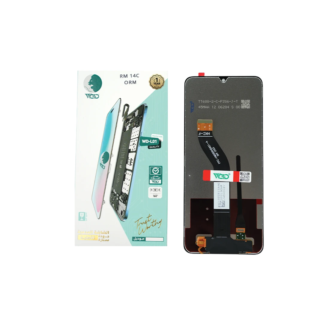 Redmi 14C ORM Screen
