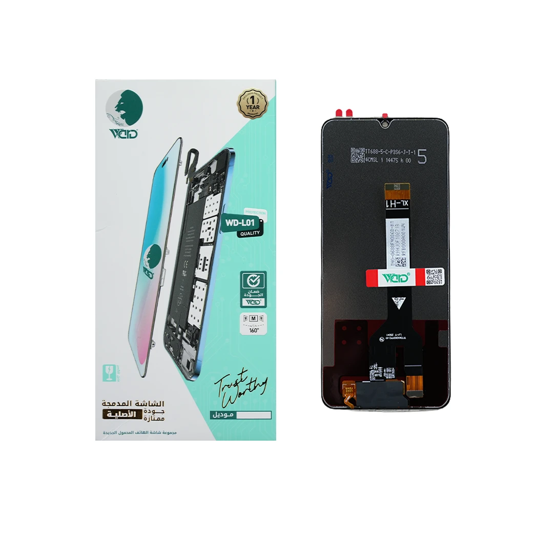 Poco C71 ORM Screen