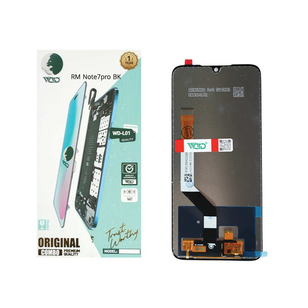 Redmi Note 7 Pro ORM Black Screen