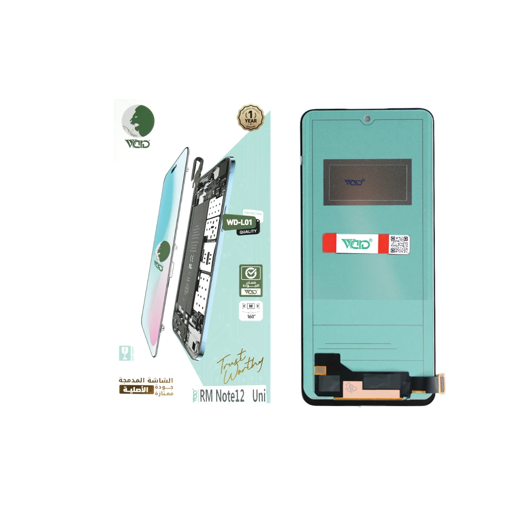 Redmi Note 12 UNI Screen