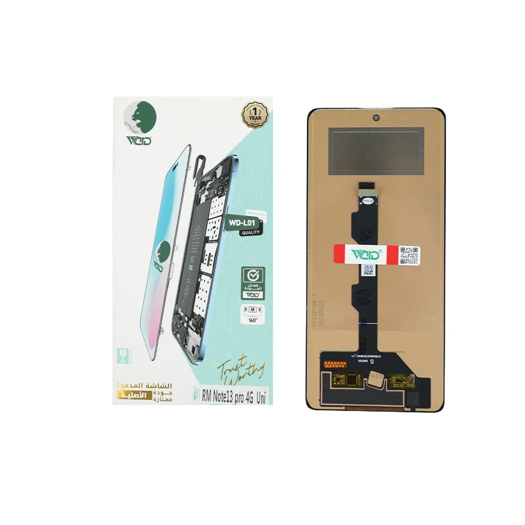 Poco M6 Pro 4G UNI Screen