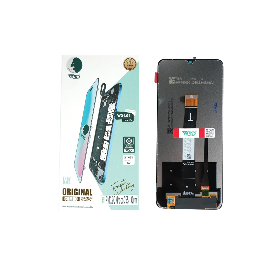 Poco C55 ORM Screen