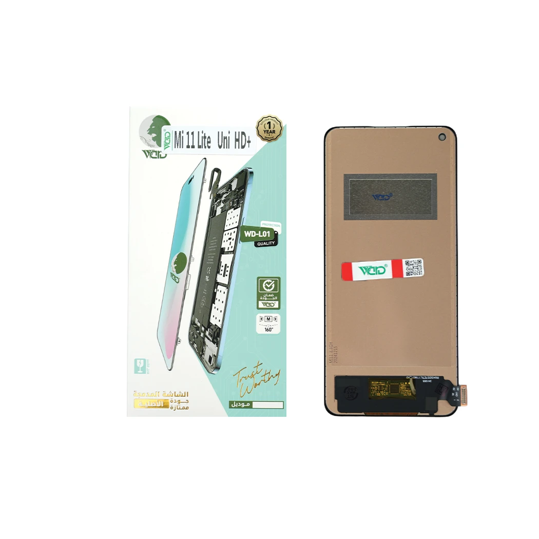 Mi 11 Lite UNI HD+ Screen