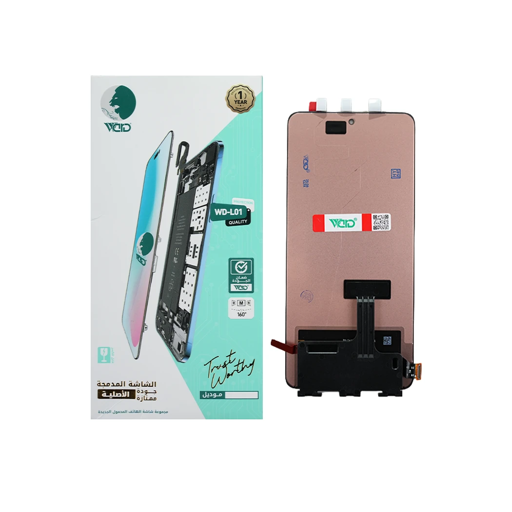 Tecno Camon 30 Premier 5G ORM NEW Screen