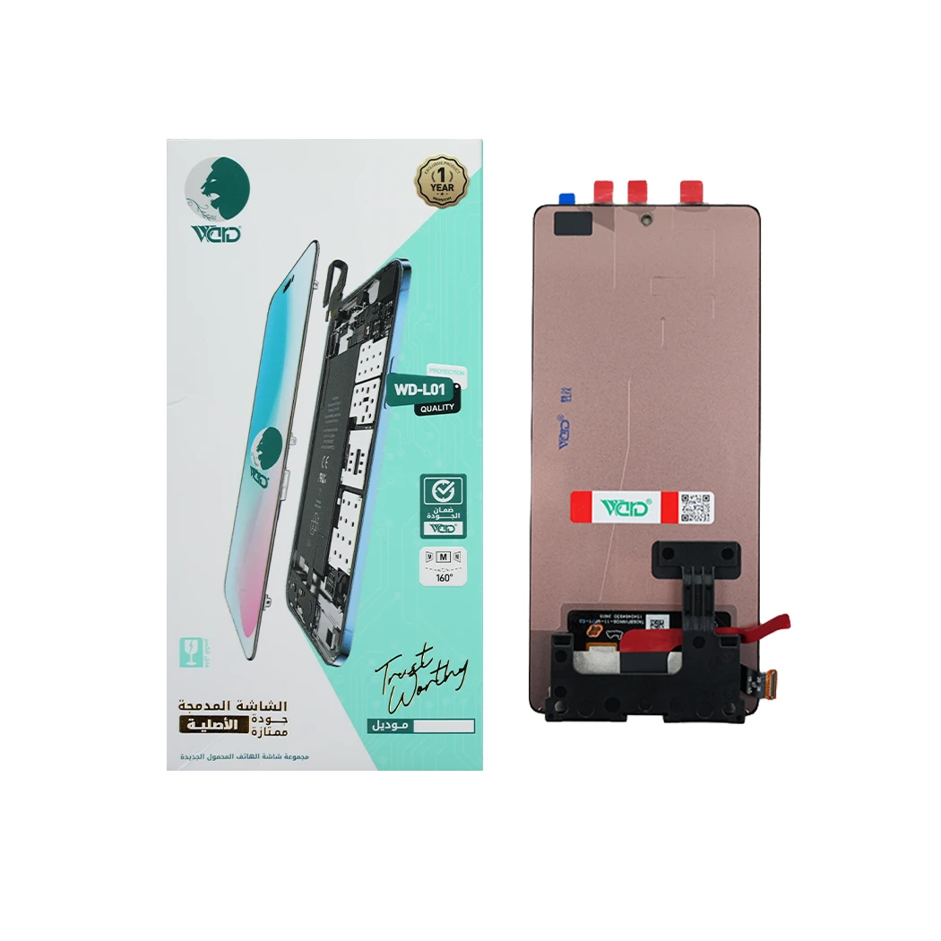 Tecno Camon 40 ORM NEW Screen