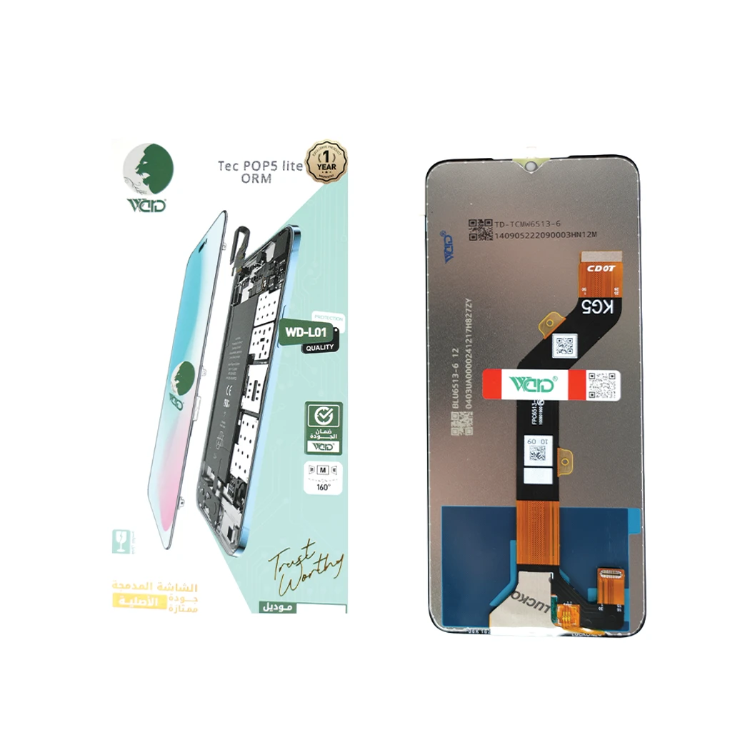 Tecno Pop 5 Lite ORM Screen