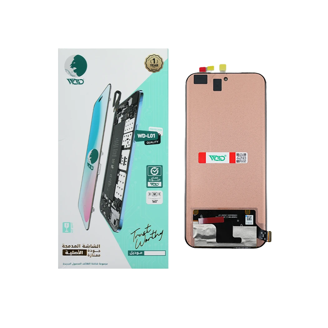 Tecno Pova Slim ORM Screen