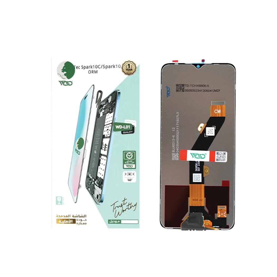 Tecno Spark 10 / Spark 10C ORM Screen