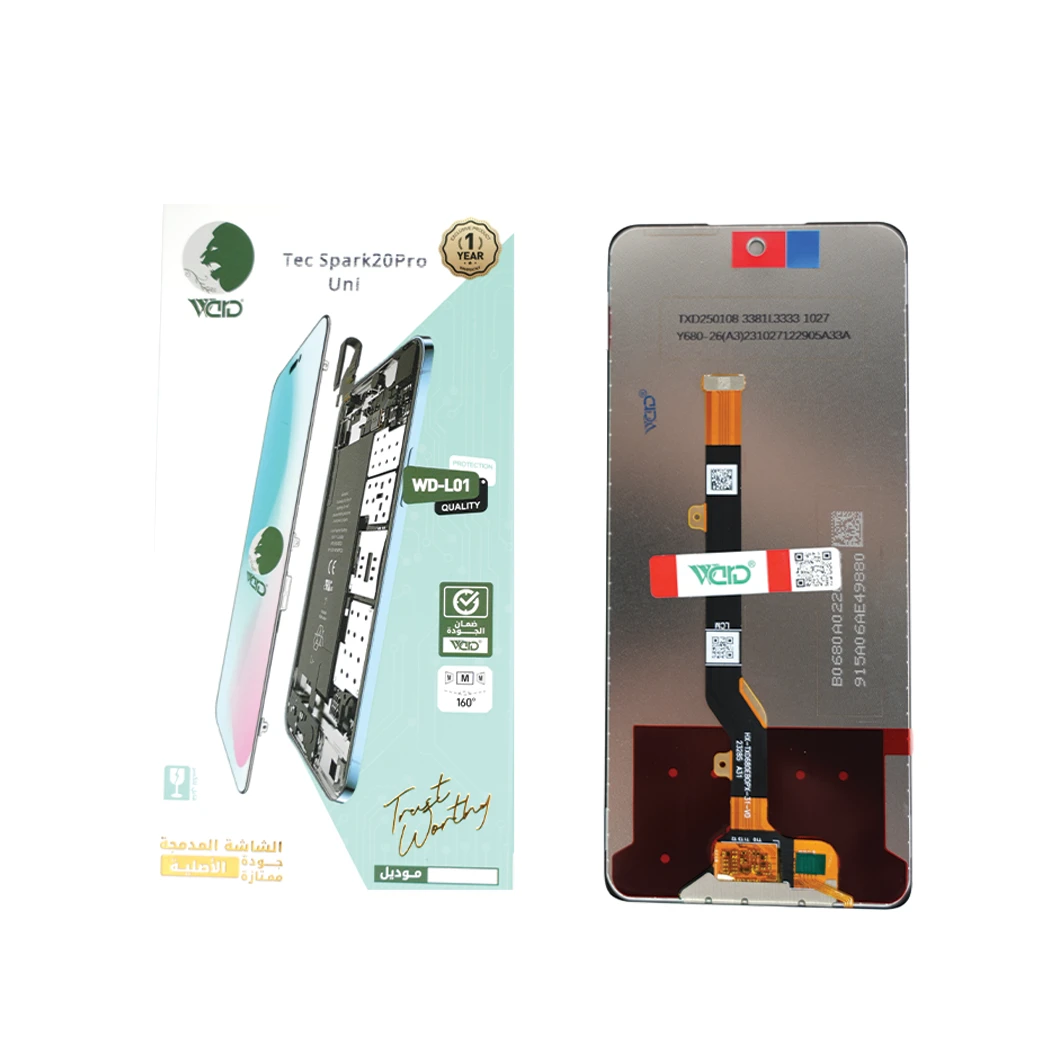 Tecno Spark 20 Pro UNI Screen