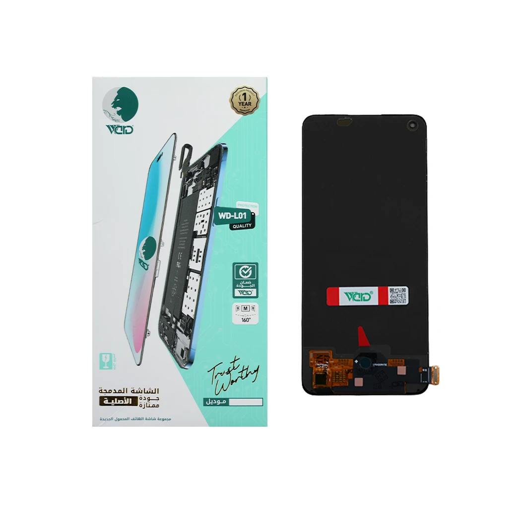 Realme 9 / Realme 9 Pro 4G OLED Screen