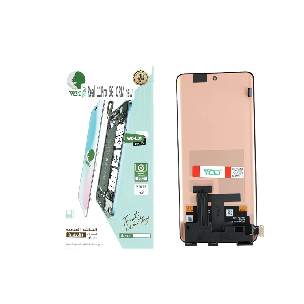 Realme 11 Pro 5G ORM NEW Screen