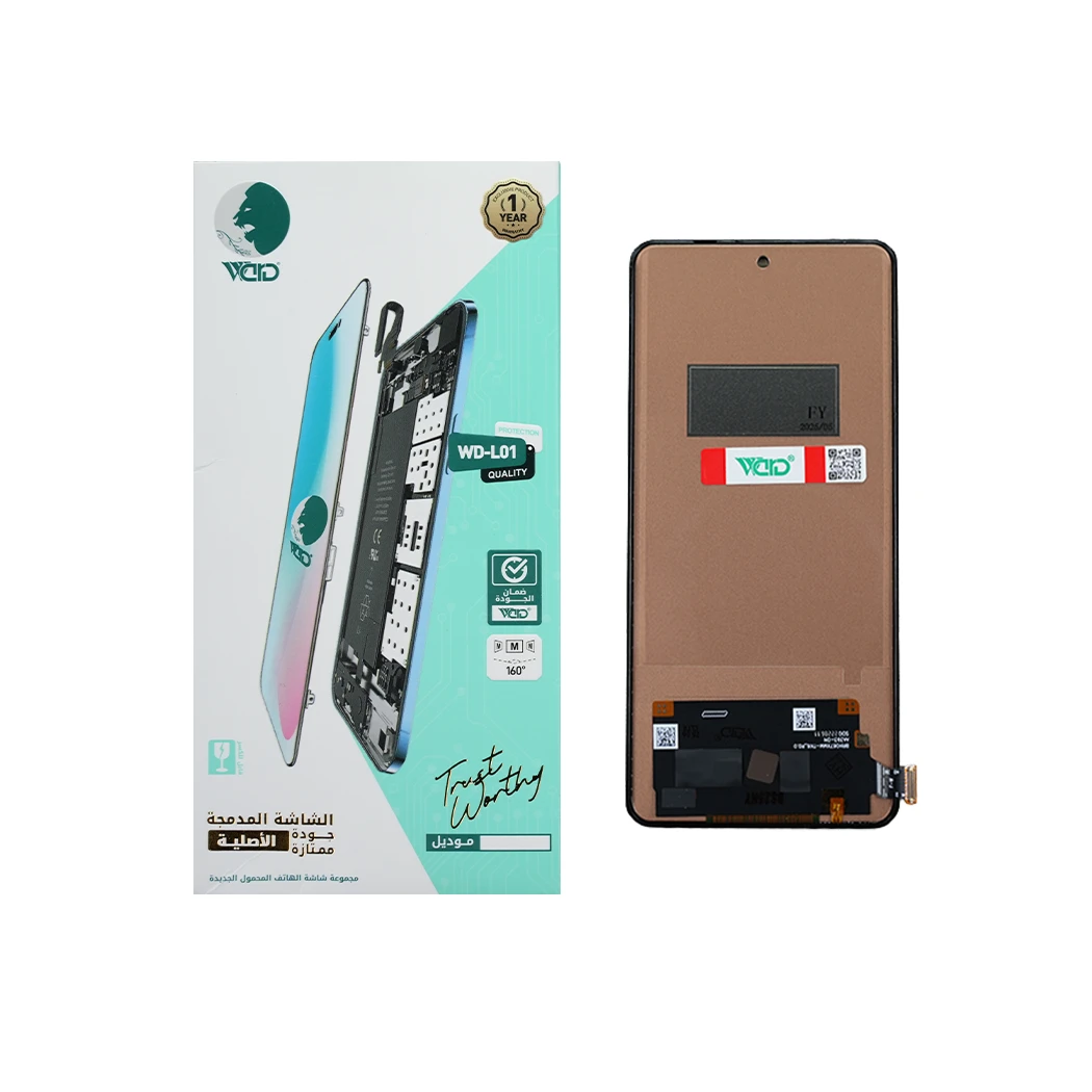 Realme 11 Pro 5G UNI HD+ Screen