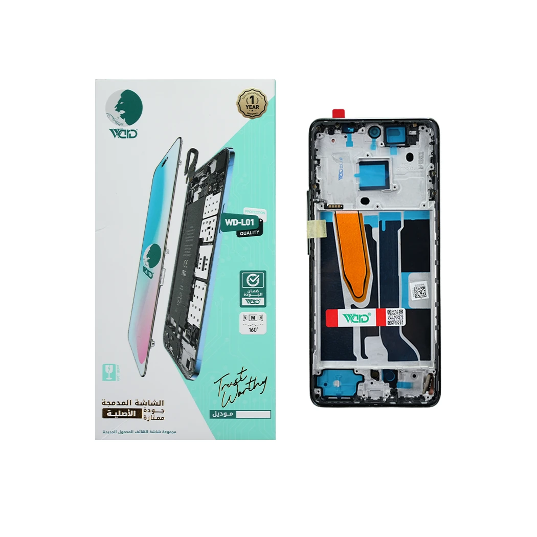 Realme 11 Pro 5G With Frame ORM NEW Screen - Green