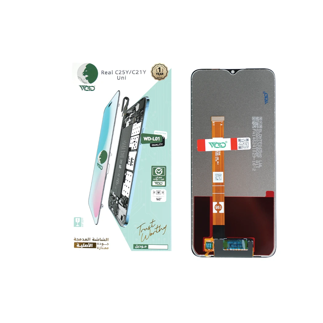 Realme C25Y / C21Y UNI Screen