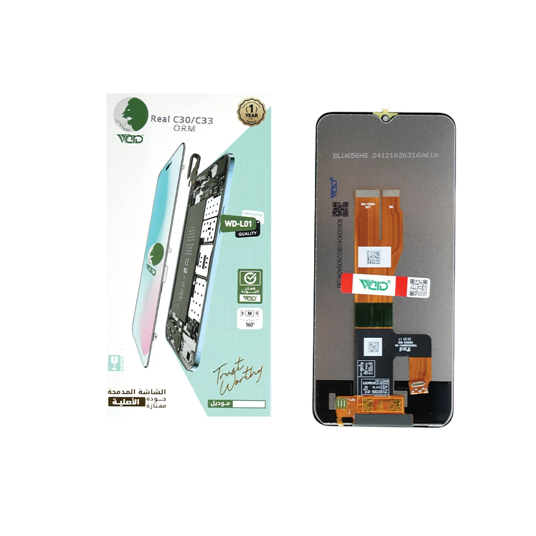 Realme C30 / C33 ORM Screen