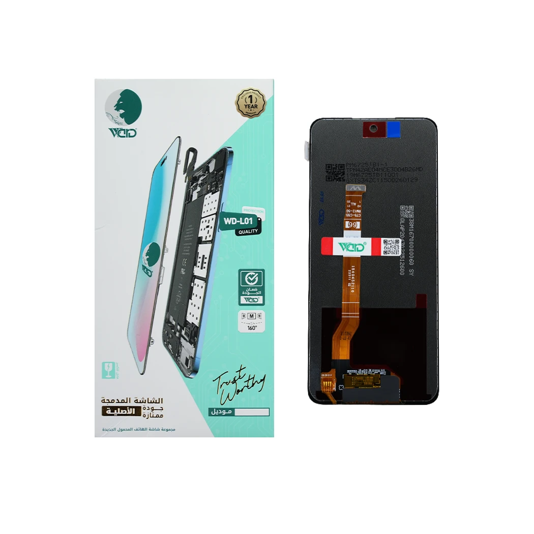 Realme C55 ORM HD+ Screen