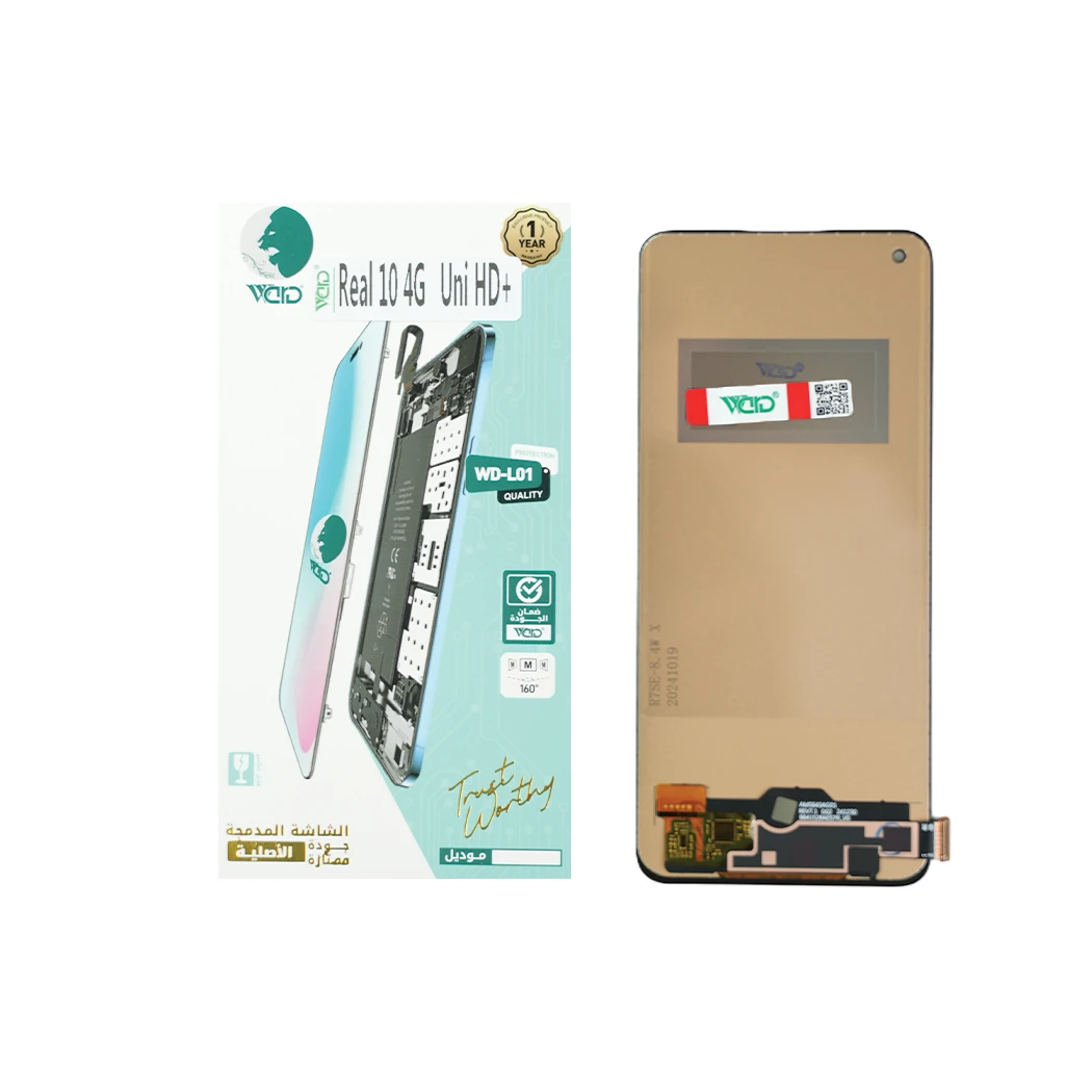Realme 10 4G UNI HD+ Screen