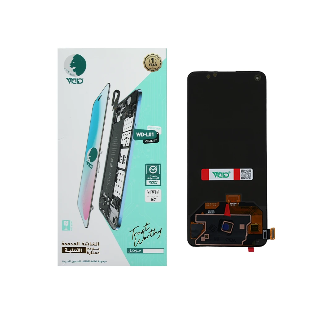 Realme GT Master OLED Screen