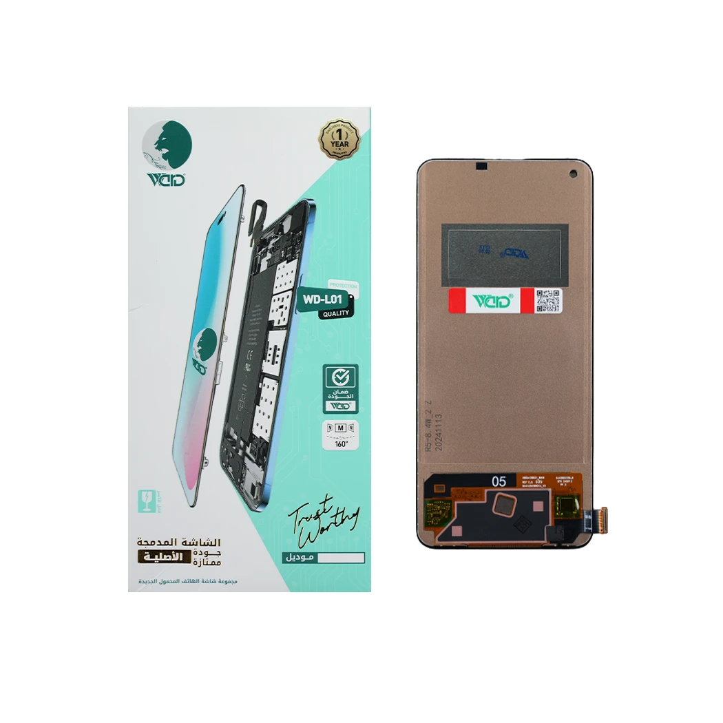 Realme GT Master UNI HD+ Screen