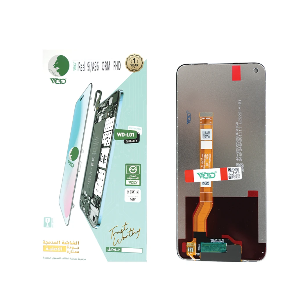 Oppo A96 ORM FHD Screen