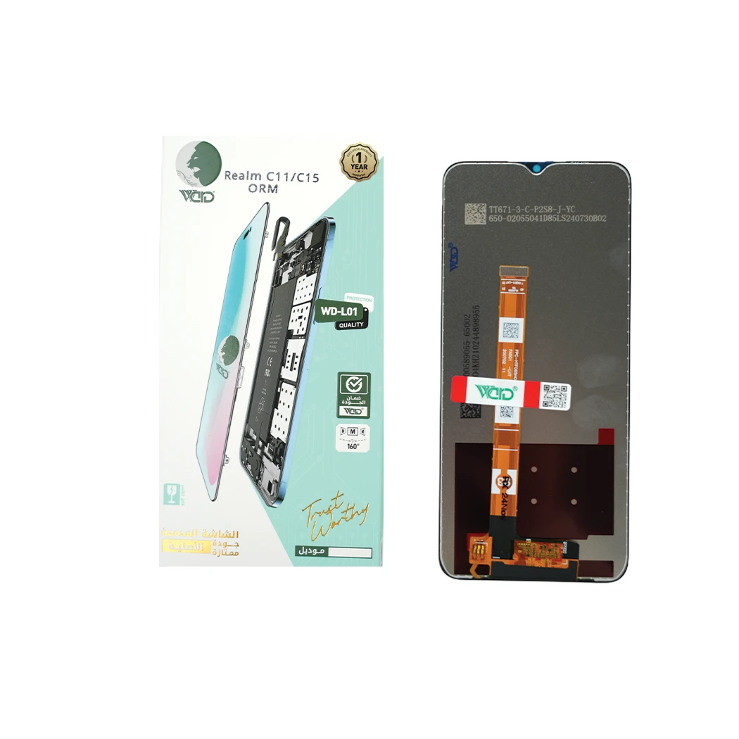 Realme C11 / C12 / C15 ORM Screen