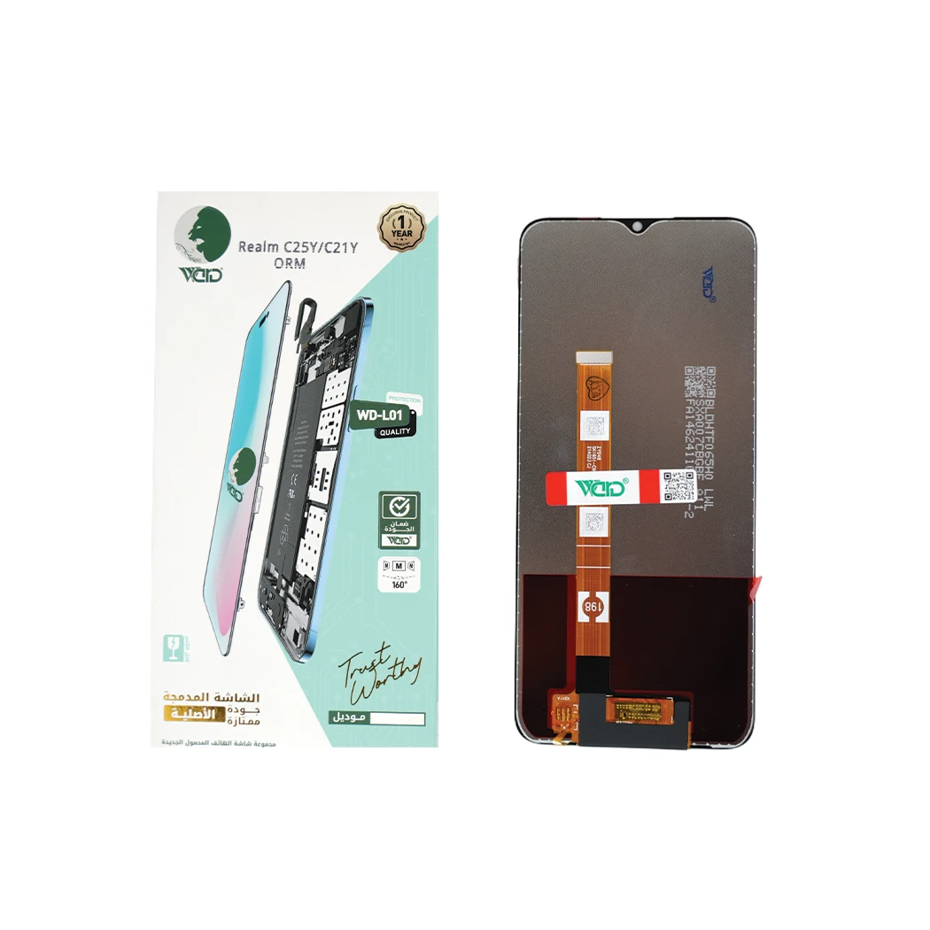 Realme C25Y / C21Y ORM Screen