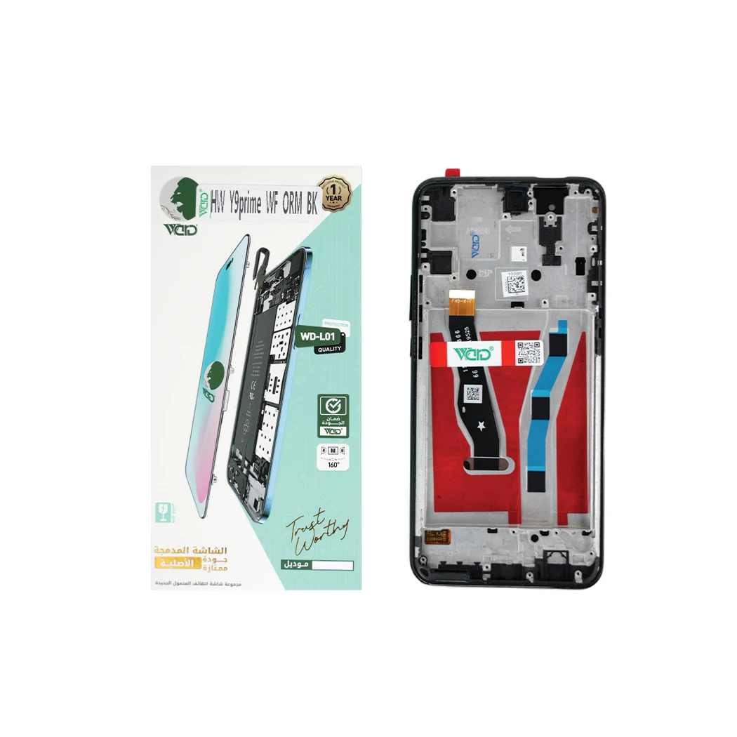 Huawei Y9 Prime ORM Screen With Frame Black