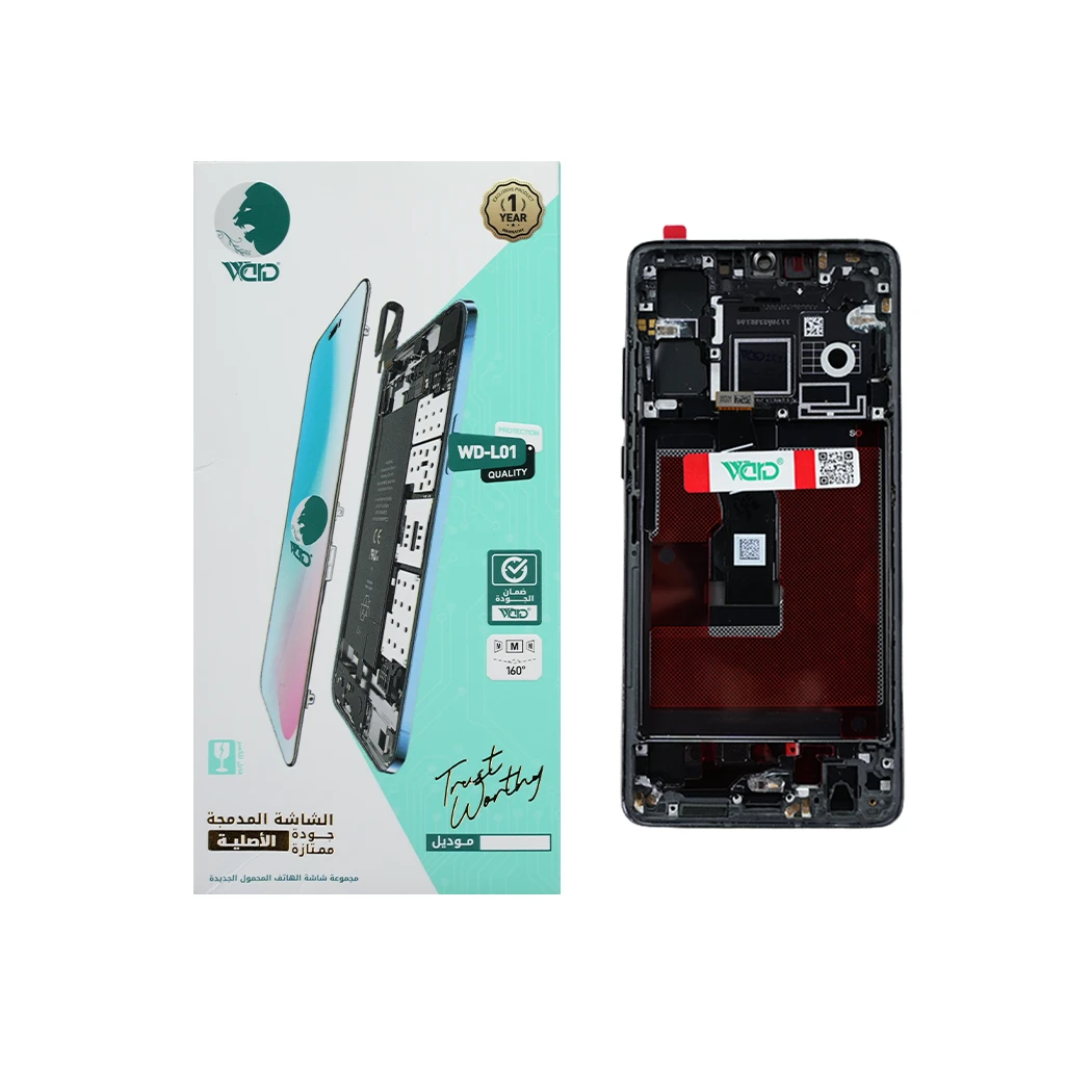 Huawei P30 OLED Screen With Frame