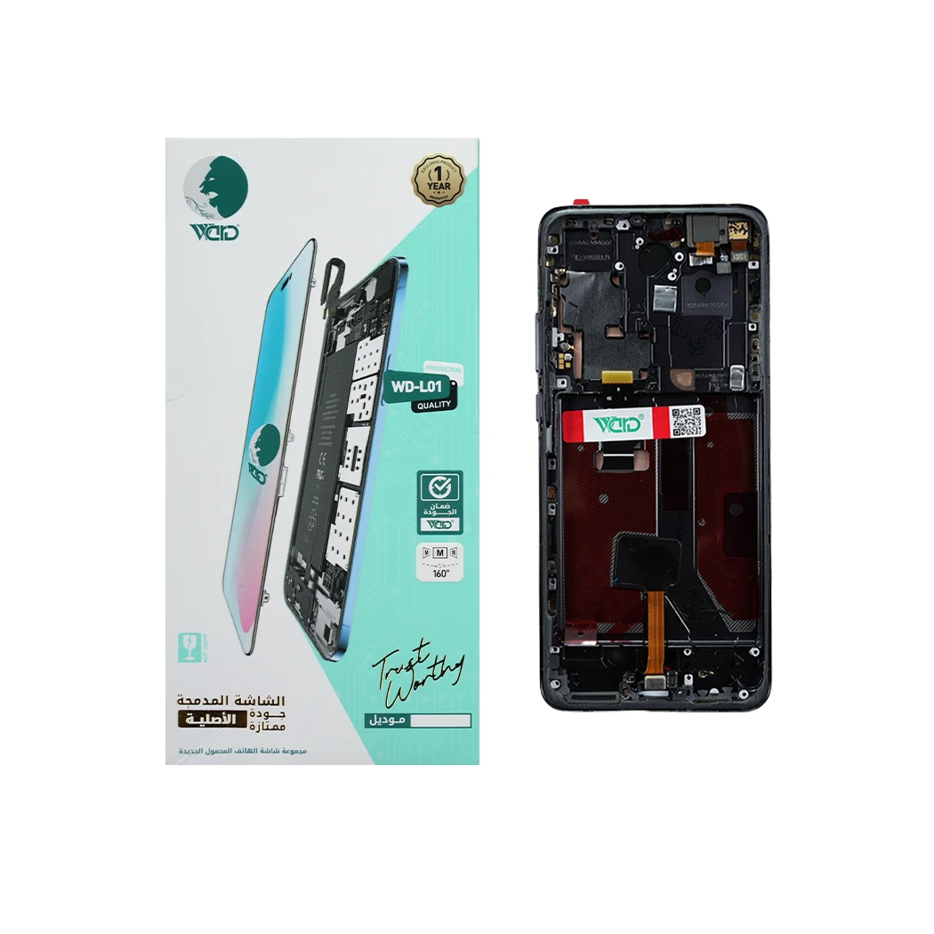 Huawei P40 Pro OLED Screen With Frame