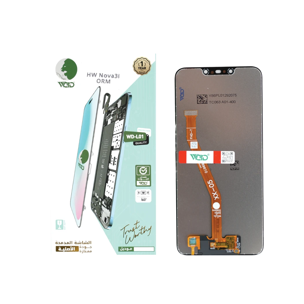 Huawei Nova 3i ORM Screen