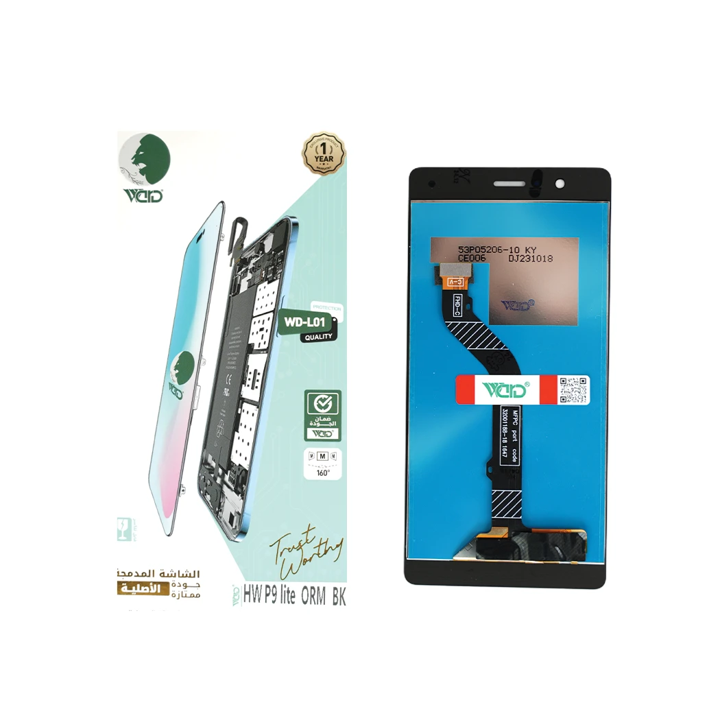 Huawei P9 Lite ORM Black Screen