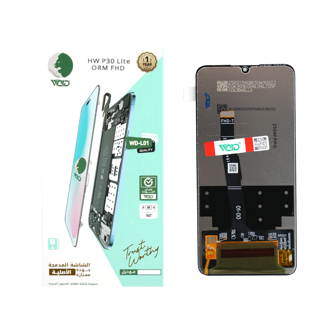 Huawei P30 Lite ORM FHD Screen