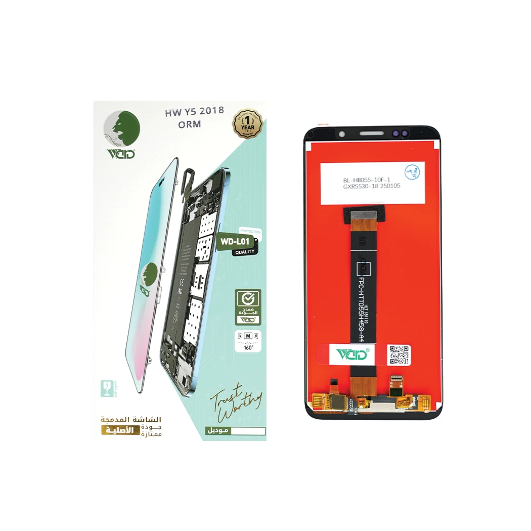 Huawei Y5 2018 ORM Screen
