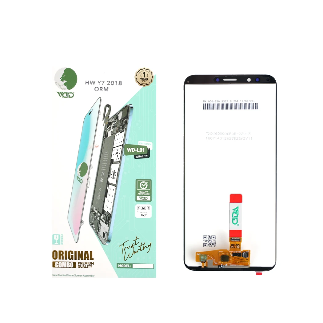 Huawei Y7 2018 ORM Screen