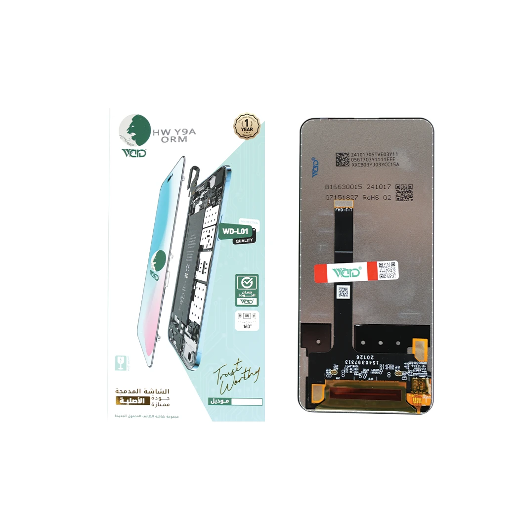 Huawei Y9a ORM Screen