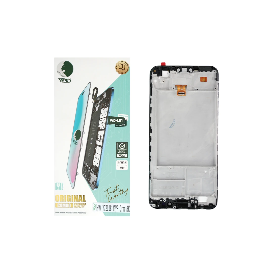 Huawei Y7 2018 With Frame ORM Black Screen