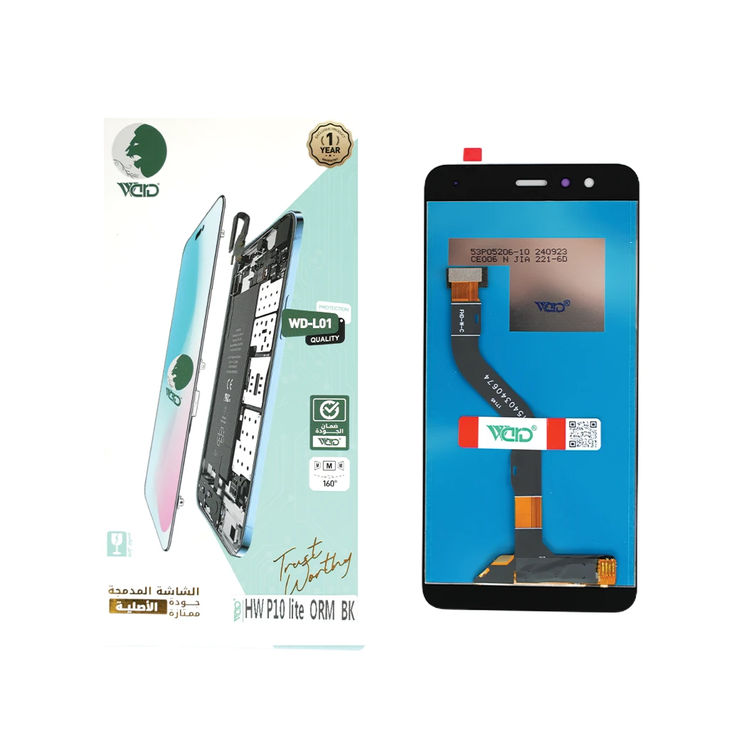 Huawei P10 Lite ORM Black Screen