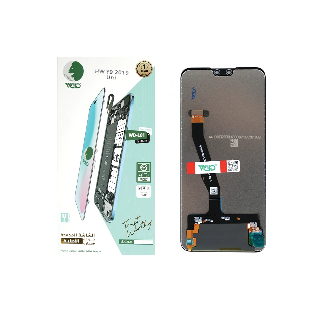 Huawei Y9 2019 UNI Screen