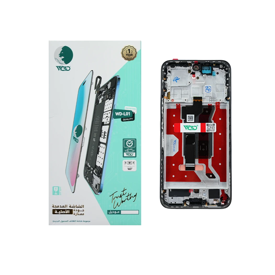 Honor 400 With Frame ORM NEW Screen