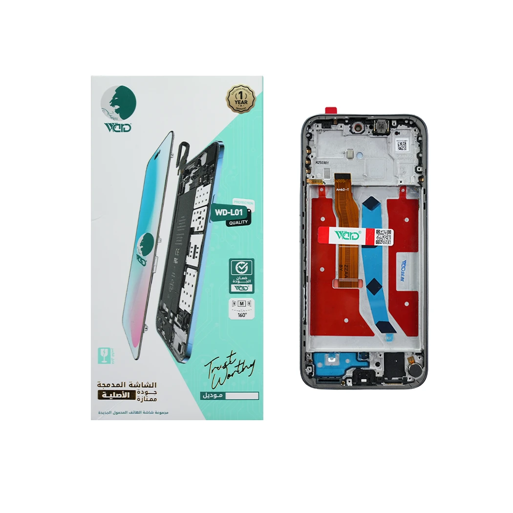 Honor 400 Lite With Frame ORM NEW Black Screen