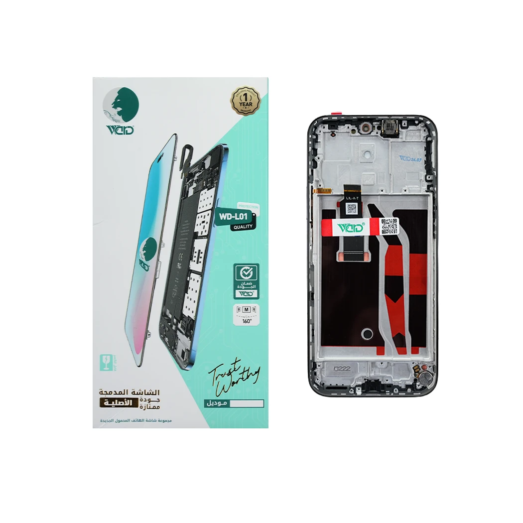 Honor X8b With Frame ORM New Black Screen
