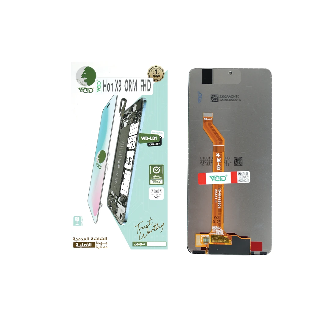 Honor X9 ORM FHD Screen