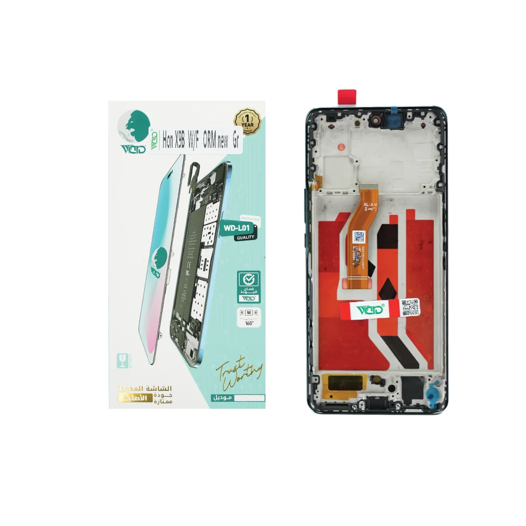 Honor X9b With Frame ORM New Green Screen