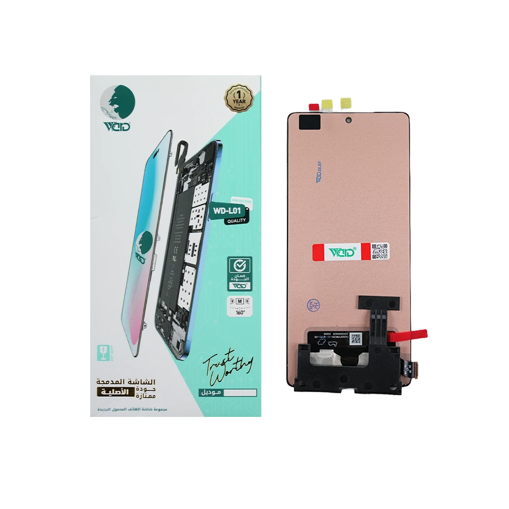 Infinix GT 20 Pro OLED Original Size Screen