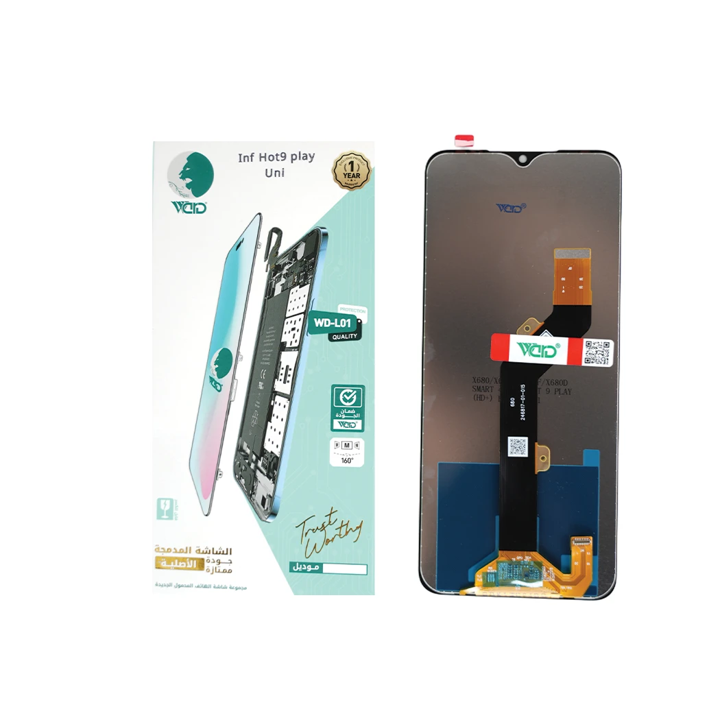 Infinix Hot 9 Play Universal Screen