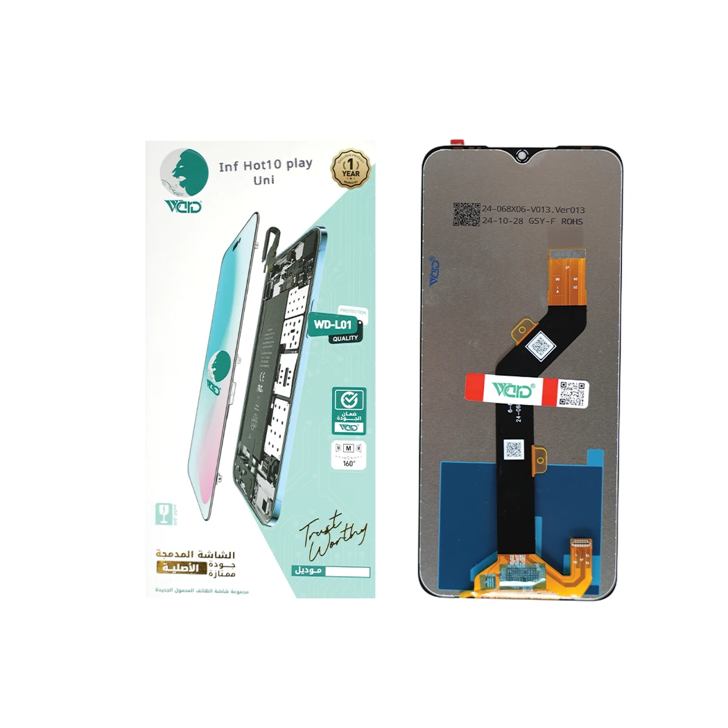 Infinix Hot 10 Play Universal Screen
