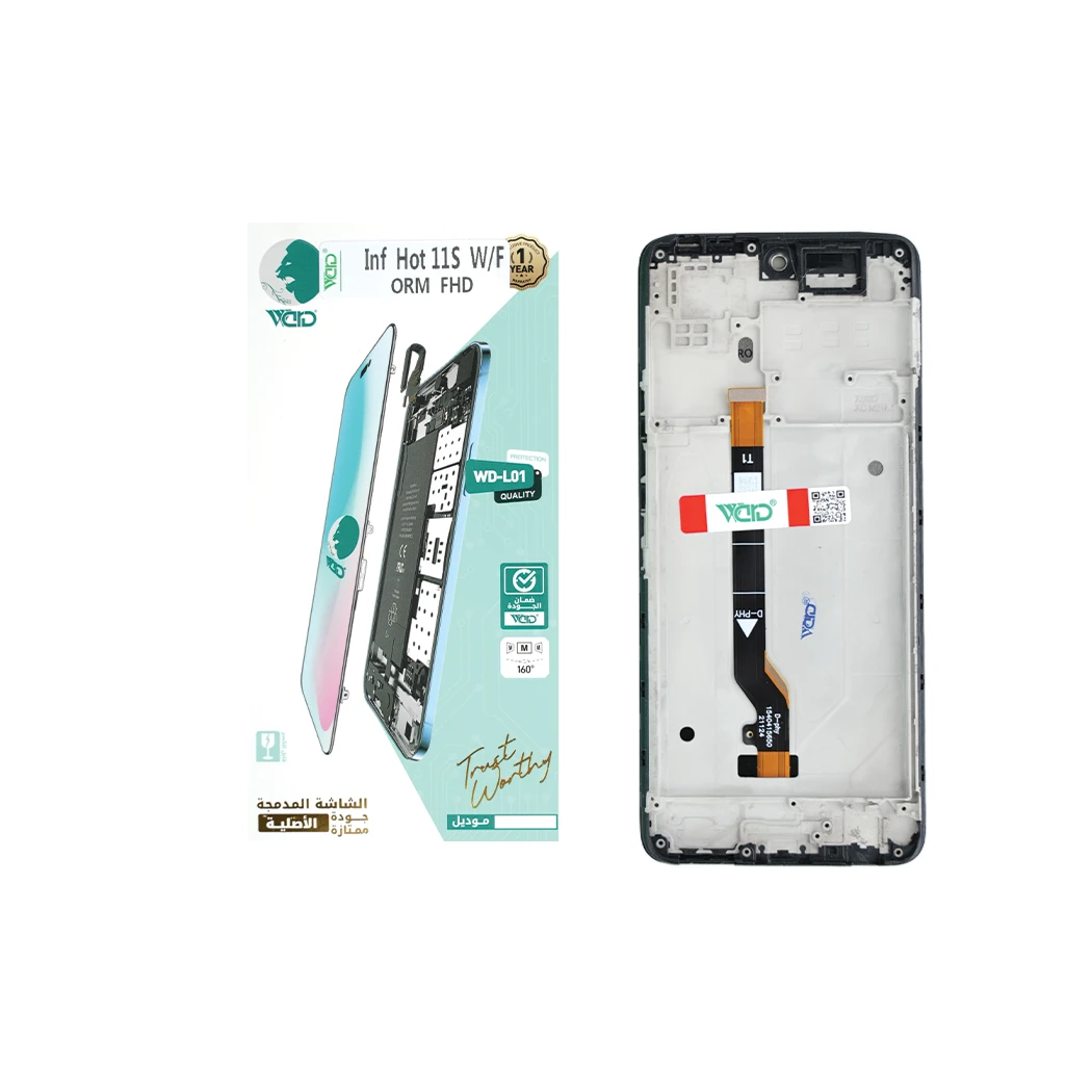 Infinix Hot 11S With Frame ORM FHD Screen