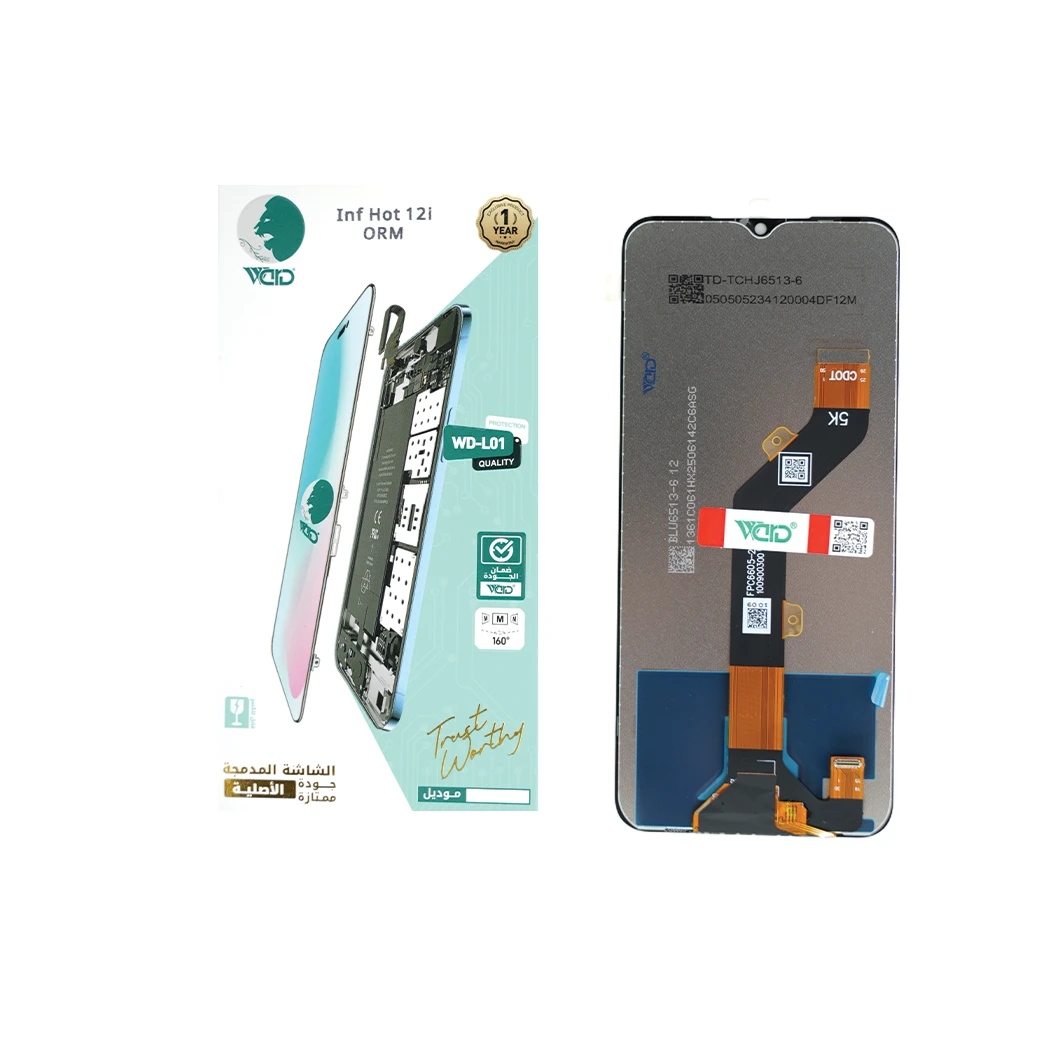 Infinix Hot 12i ORM Screen